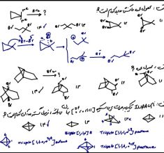 آموزش شیمی آلی یک-فصل دوم-سیکلو آلکانها